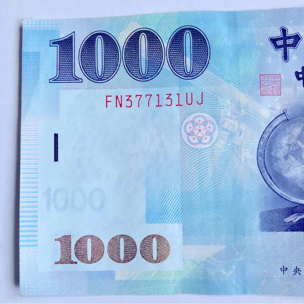 TAIWAN TWD 1,000 Yuan BANKNOTES Foreign Currency YEAR 2004 - Picture 2 of 11